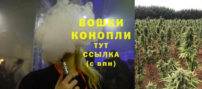 МАРИХУАНА THC 21%  цены   Ирбит 